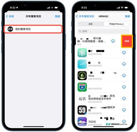 如何查詢自己手機號碼|在 iPhone 上如何查詢自己的電話號碼？教你 5 種查詢的方法